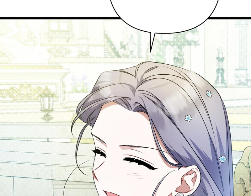 第55话 主动靠近 第20页