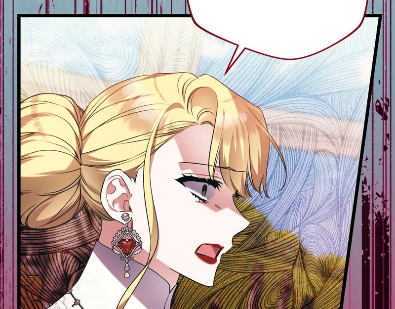 第55话 主动靠近 第45页