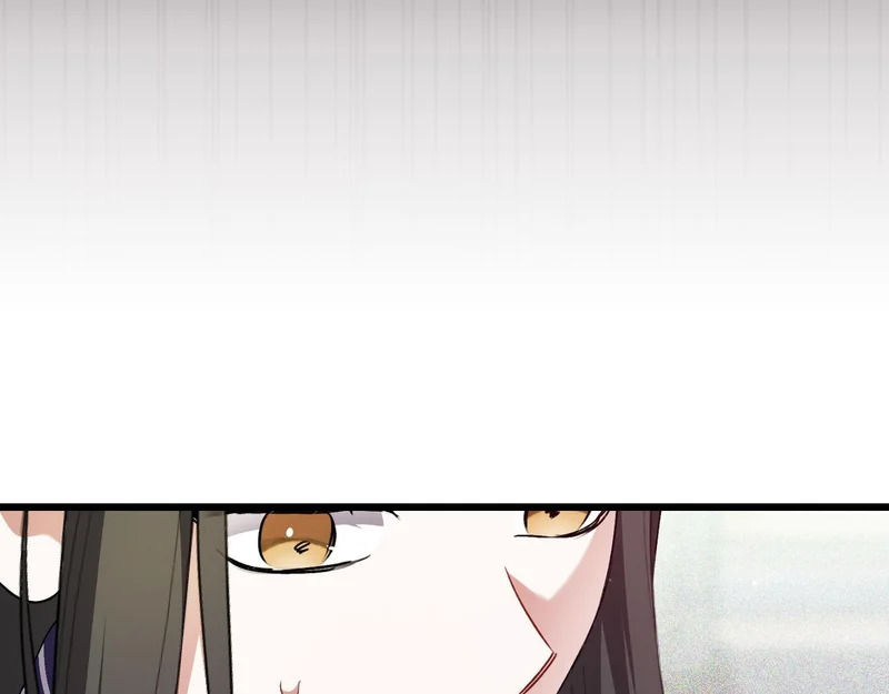 第55话 主动靠近 第52页
