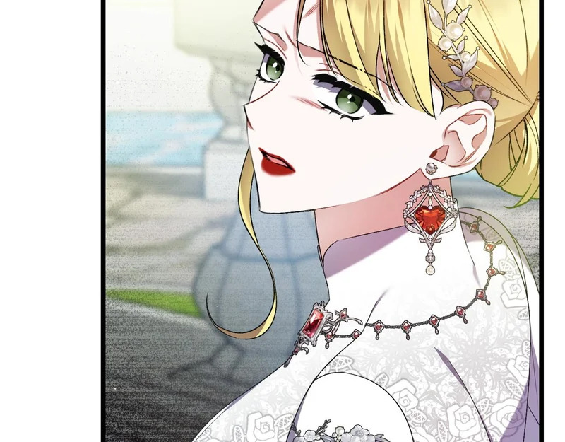 第55话 主动靠近 第59页