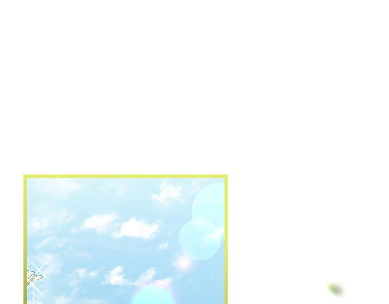 第55话 主动靠近 第80页