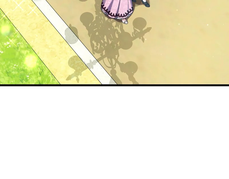 第55话 主动靠近 第83页