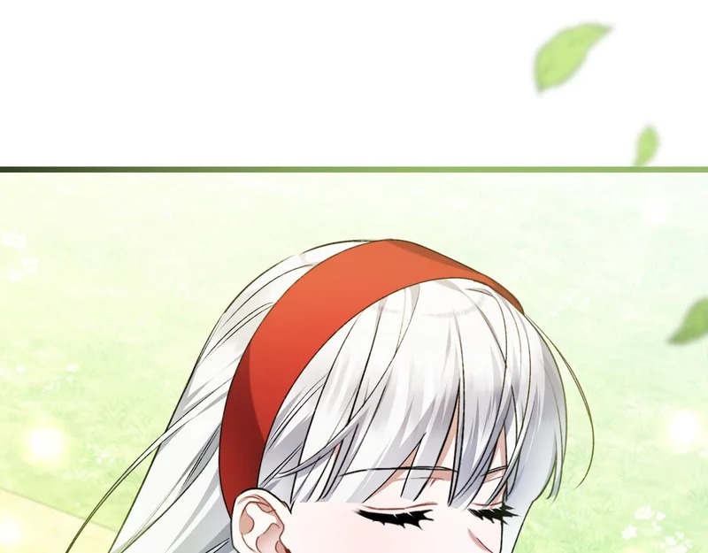 第55话 主动靠近 第84页