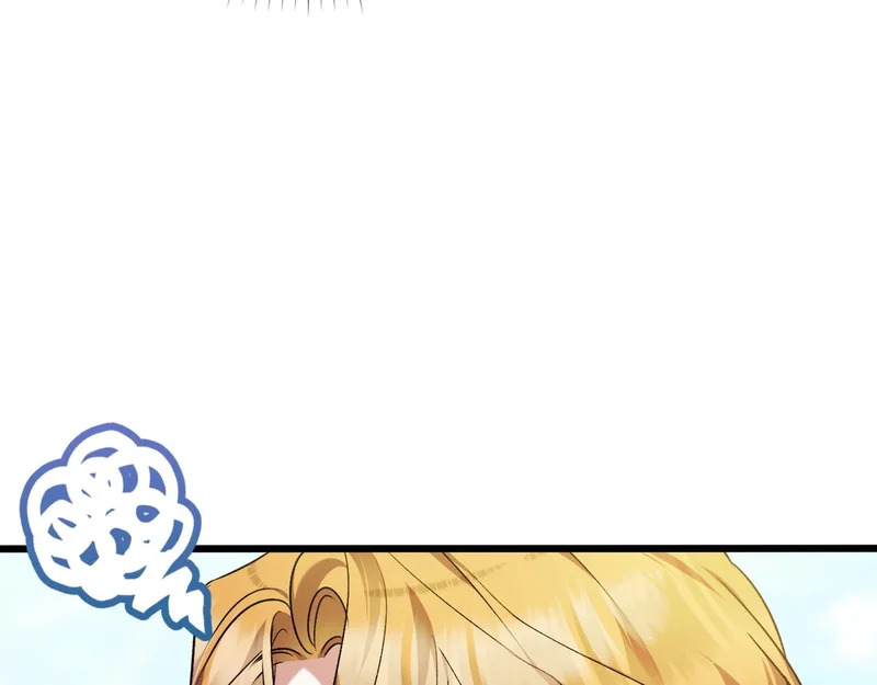第55话 主动靠近 第112页