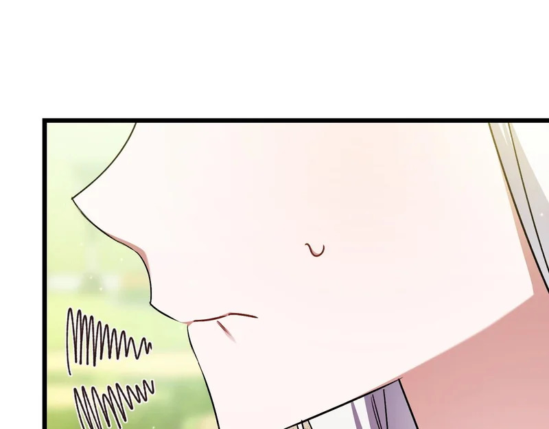 第55话 主动靠近 第124页
