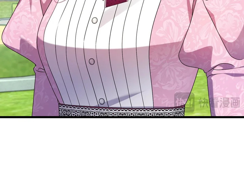 第55话 主动靠近 第136页