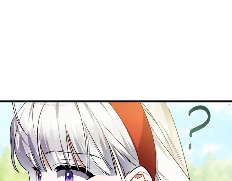 第55话 主动靠近 第137页