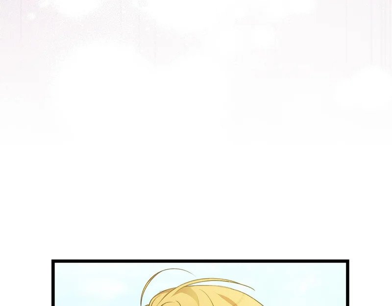 第55话 主动靠近 第153页