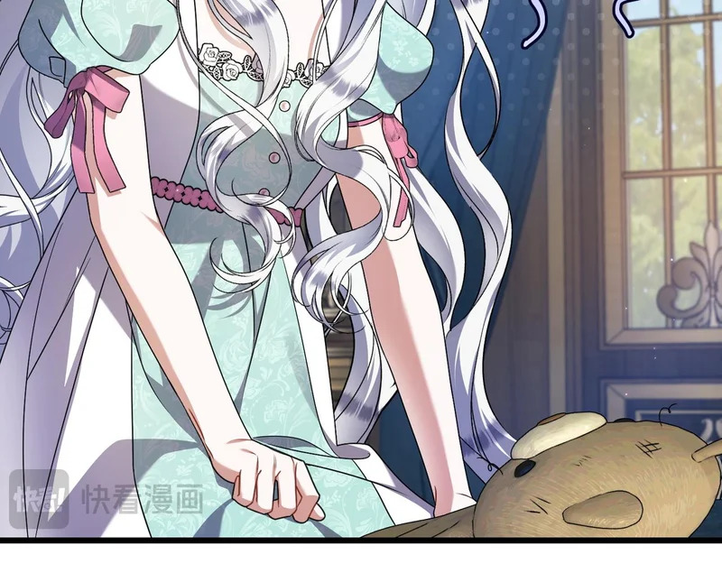 第55话 主动靠近 第180页