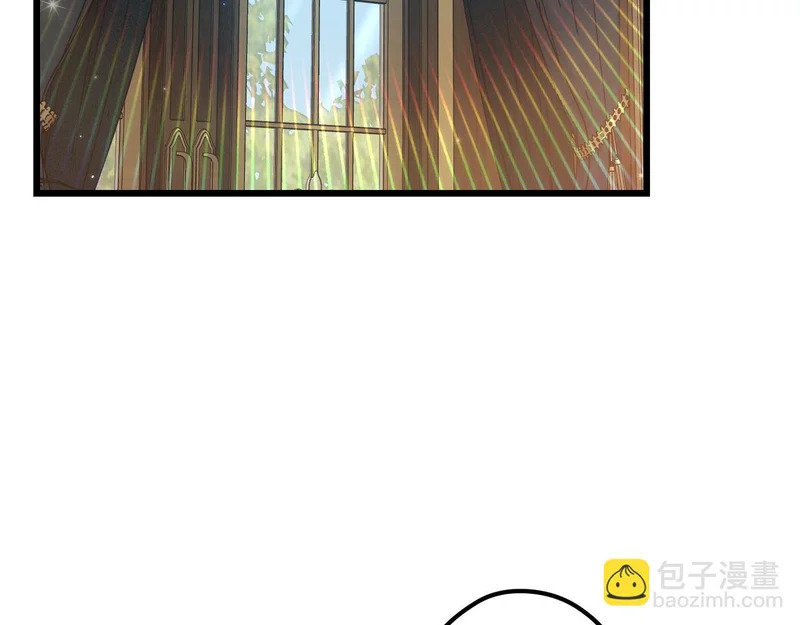 第55话 主动靠近 第192页