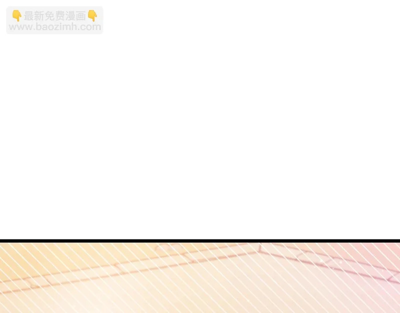 第56话 要更加努力 第41页
