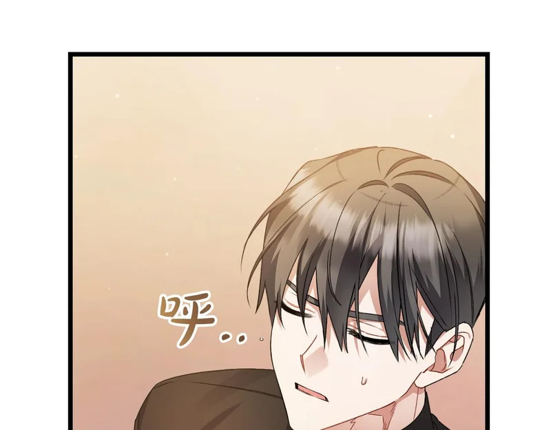 第56话 要更加努力 第65页