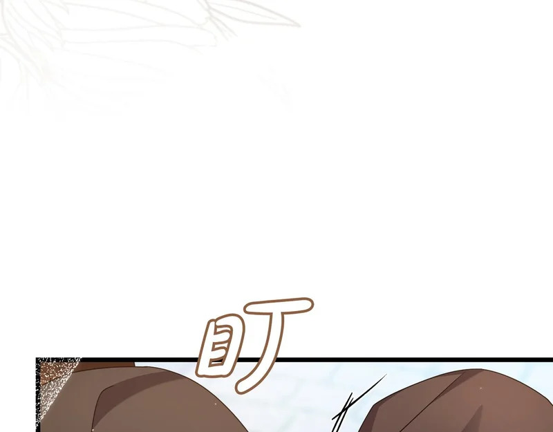 第56话 要更加努力 第98页