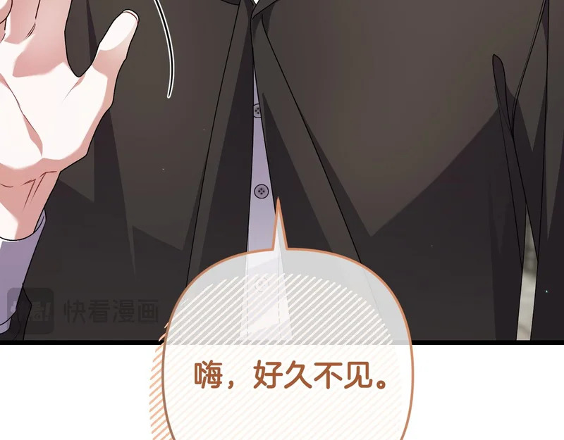 第56话 要更加努力 第102页