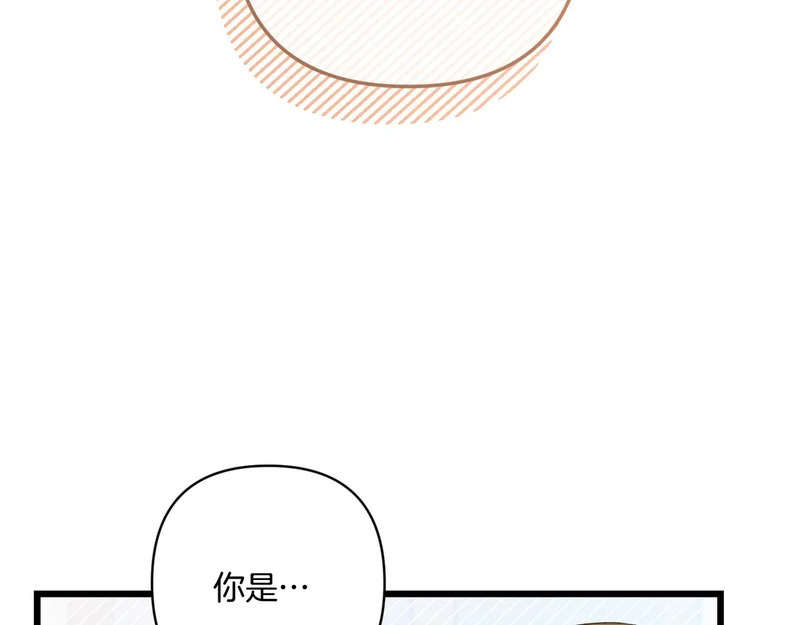 第56话 要更加努力 第103页