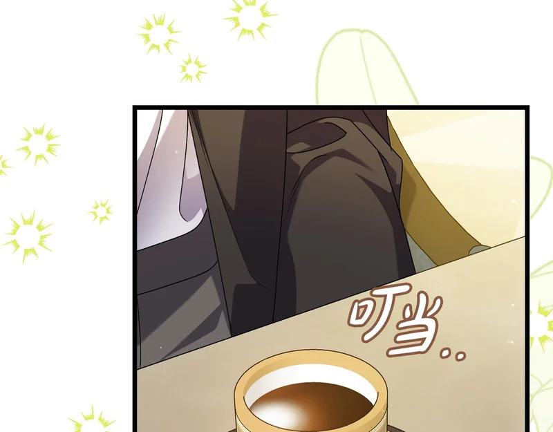 第56话 要更加努力 第128页