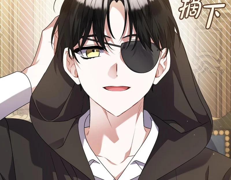 第56话 要更加努力 第140页