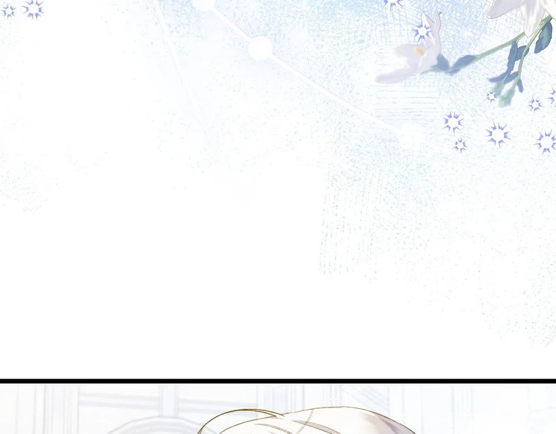 第57话 命名仪式 第25页