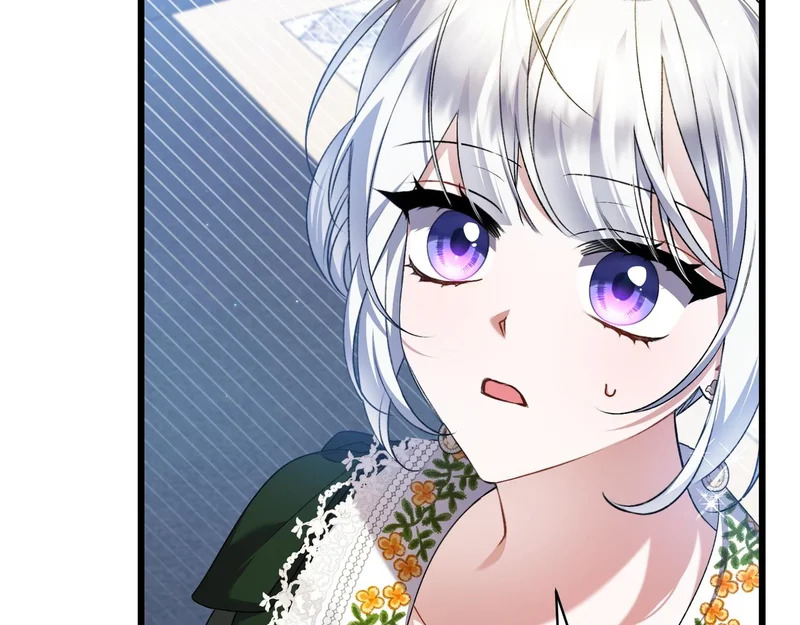 第57话 命名仪式 第28页
