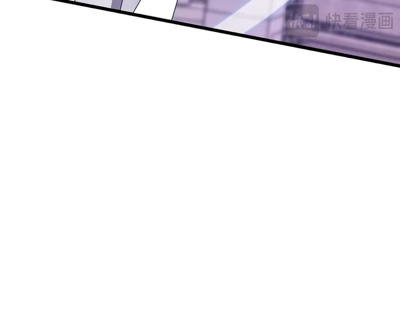 第57话 命名仪式 第80页