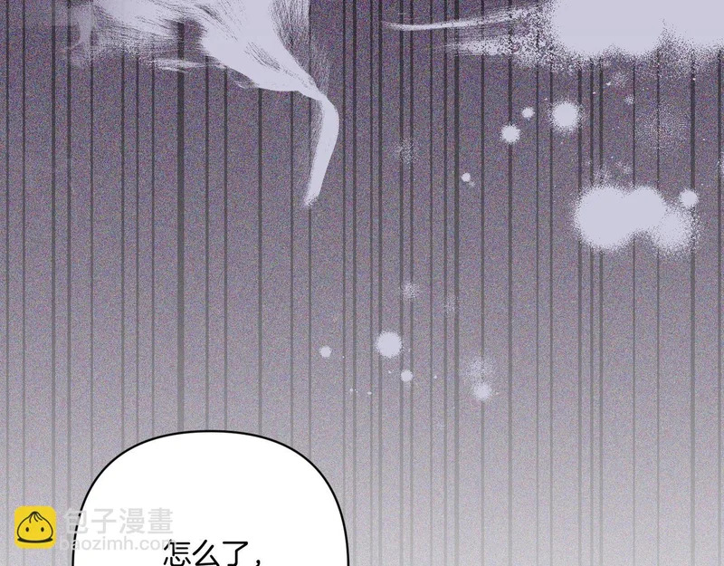 第57话 命名仪式 第102页