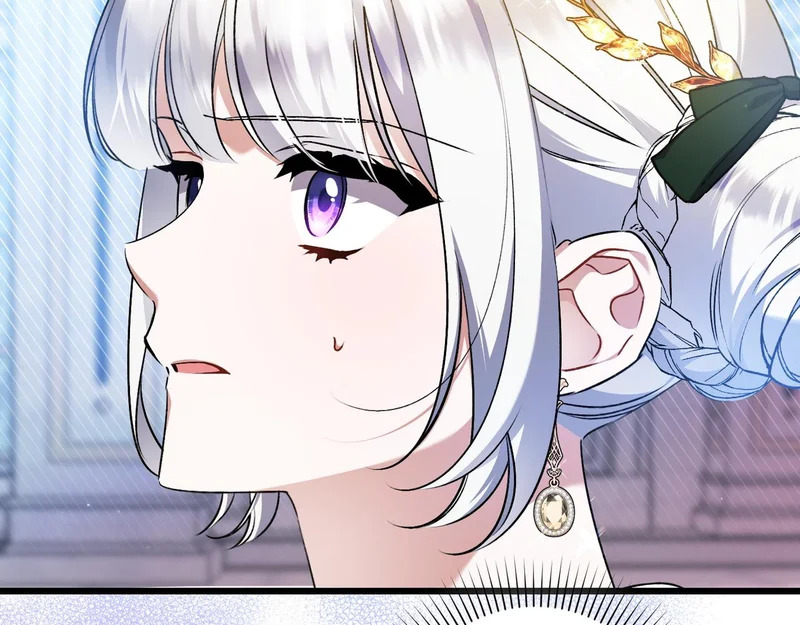 第57话 命名仪式 第108页