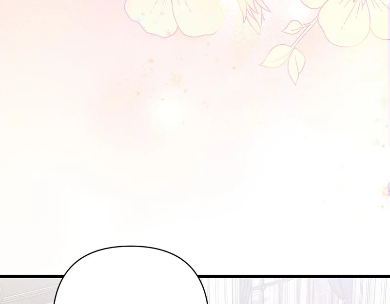 第57话 命名仪式 第165页