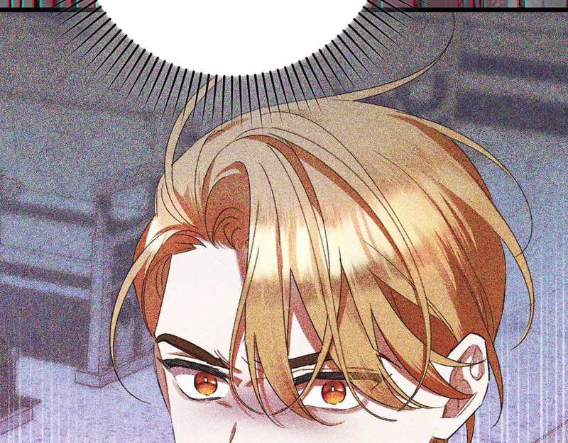 第57话 命名仪式 第197页