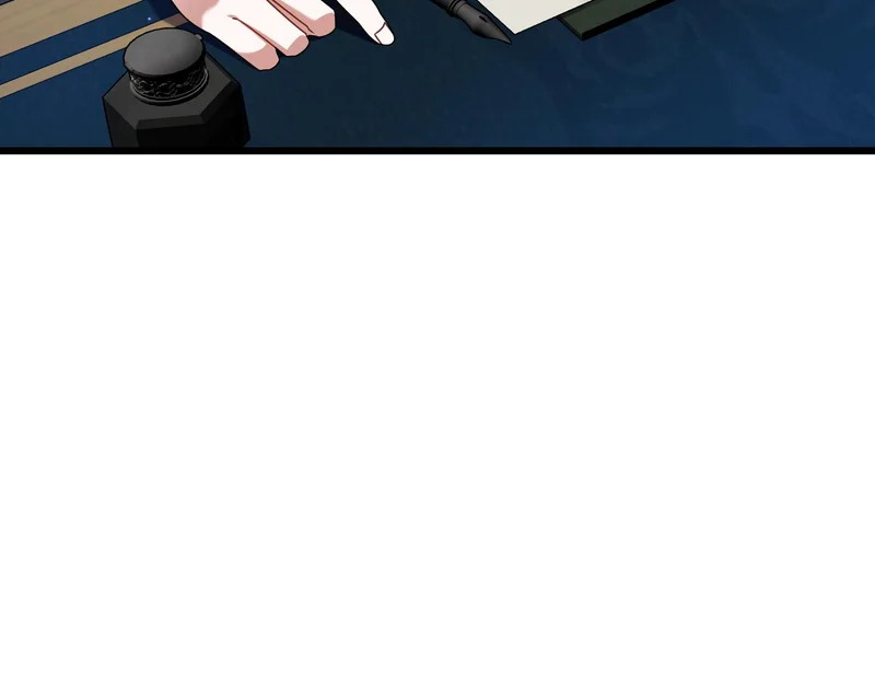 第57话 命名仪式 第224页
