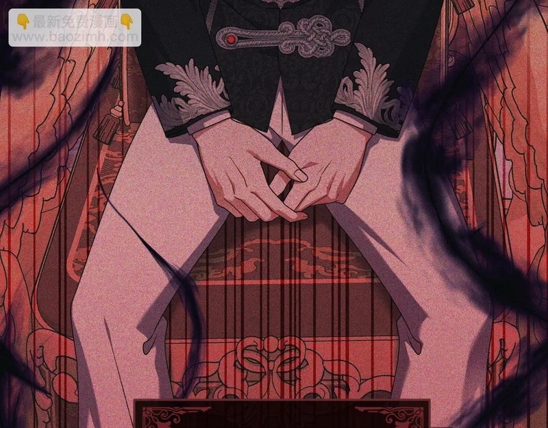 第57话 命名仪式 第229页
