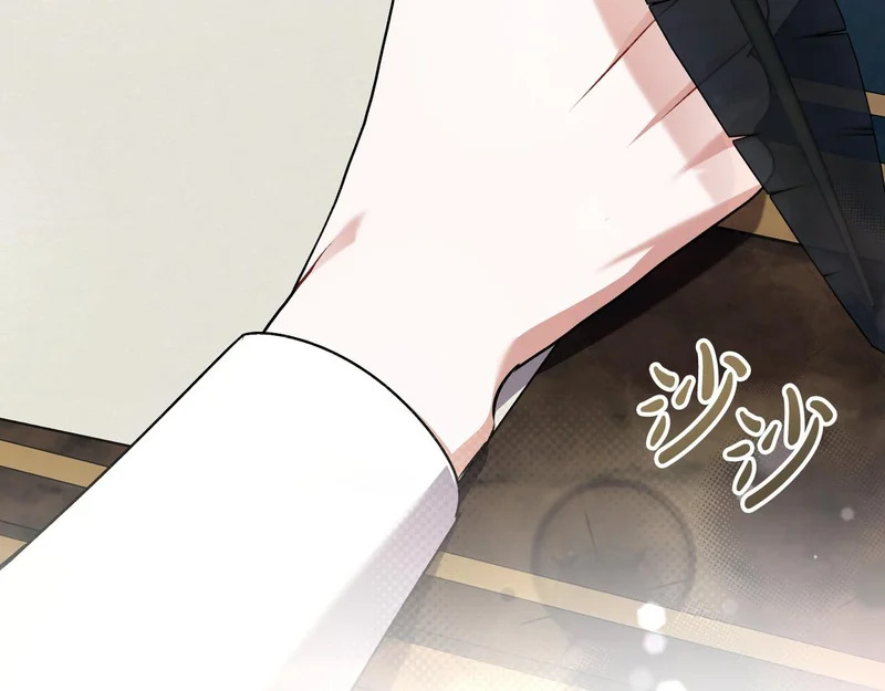 第57话 命名仪式 第238页