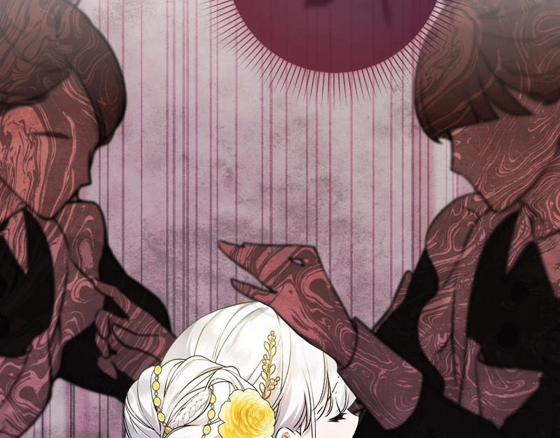 第58话 现在的能力 第25页