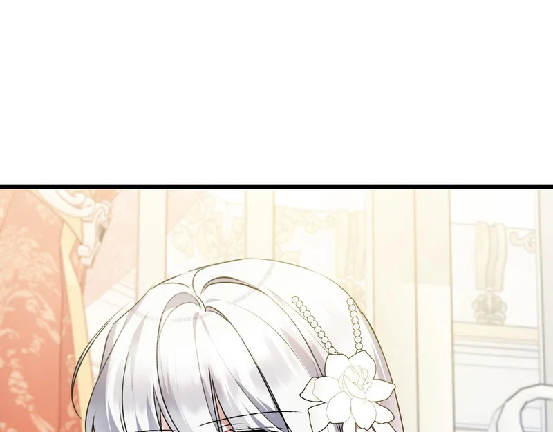 第58话 现在的能力 第44页