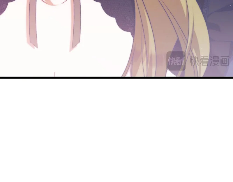 第58话 现在的能力 第79页