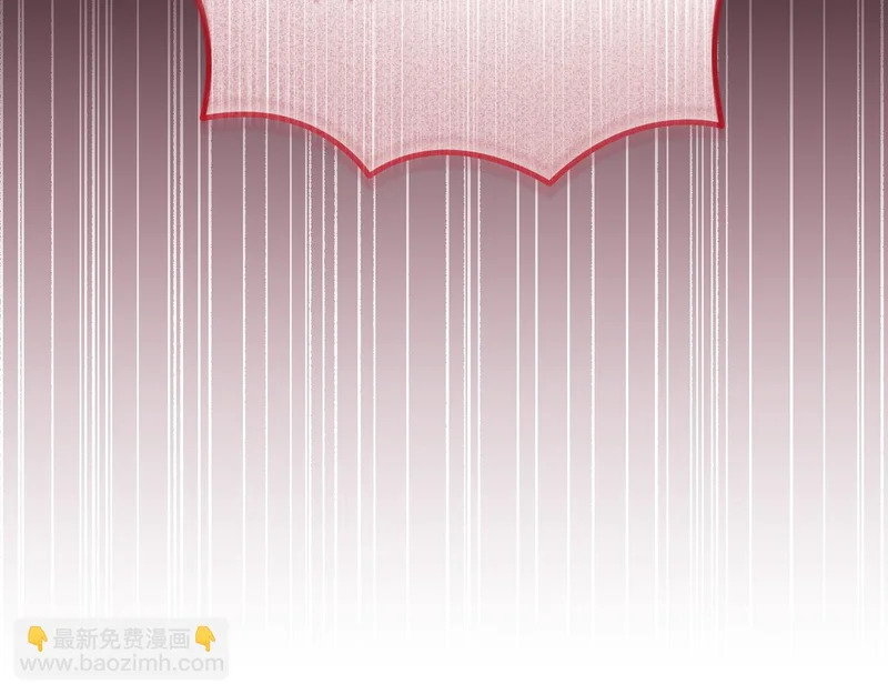 第58话 现在的能力 第95页