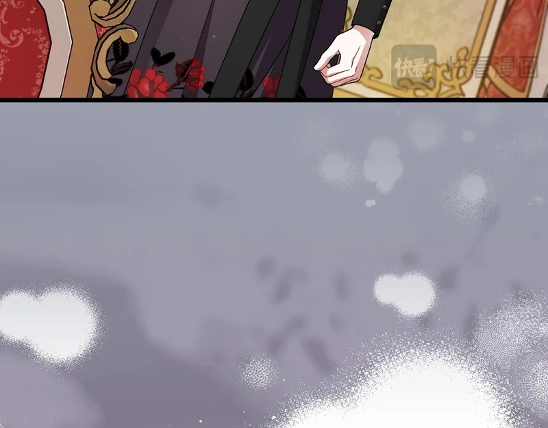 第58话 现在的能力 第115页