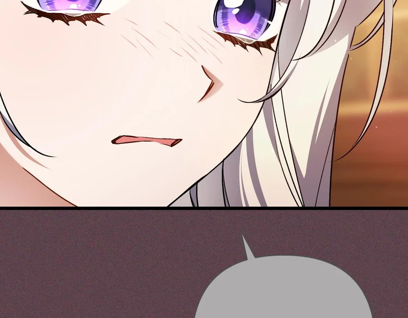 第58话 现在的能力 第178页