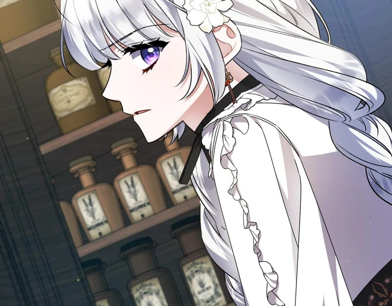 第58话 现在的能力 第210页