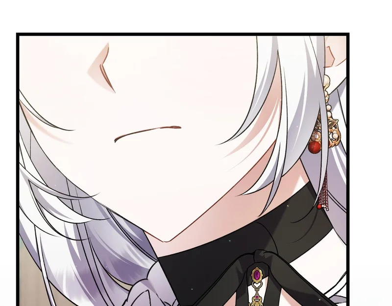 第58话 现在的能力 第213页