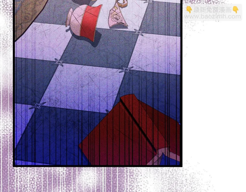第59话 忧心忡忡 第11页