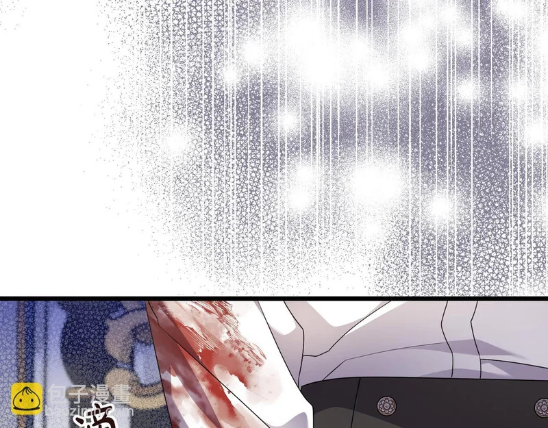 第59话 忧心忡忡 第14页