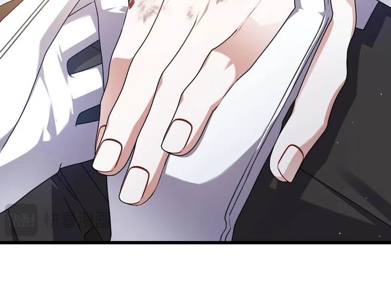第59话 忧心忡忡 第21页