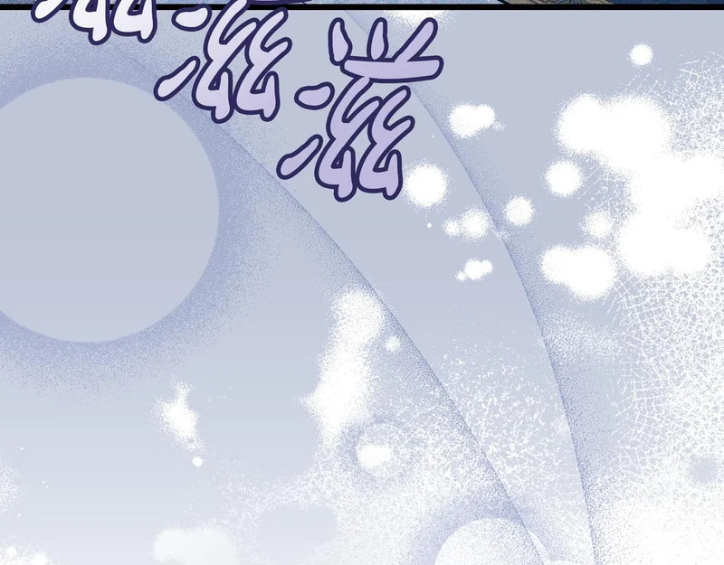 第59话 忧心忡忡 第30页