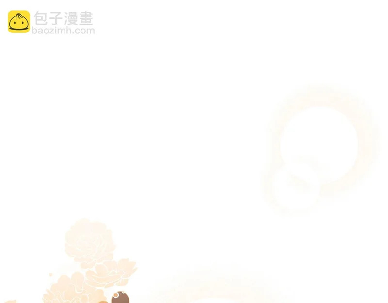 第59话 忧心忡忡 第72页