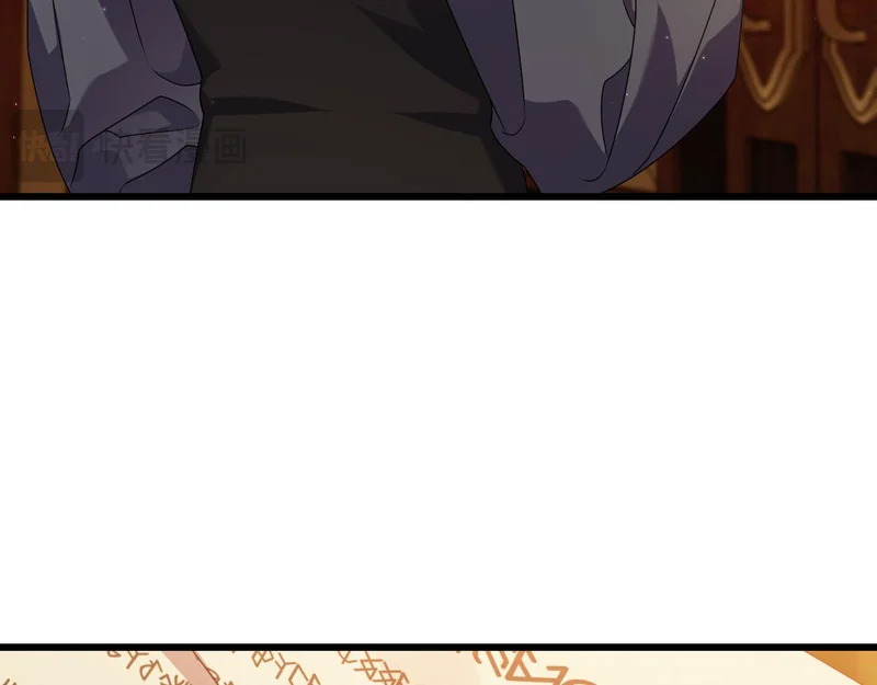 第59话 忧心忡忡 第99页