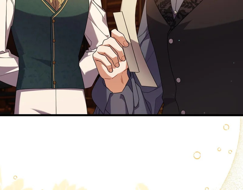 第59话 忧心忡忡 第113页
