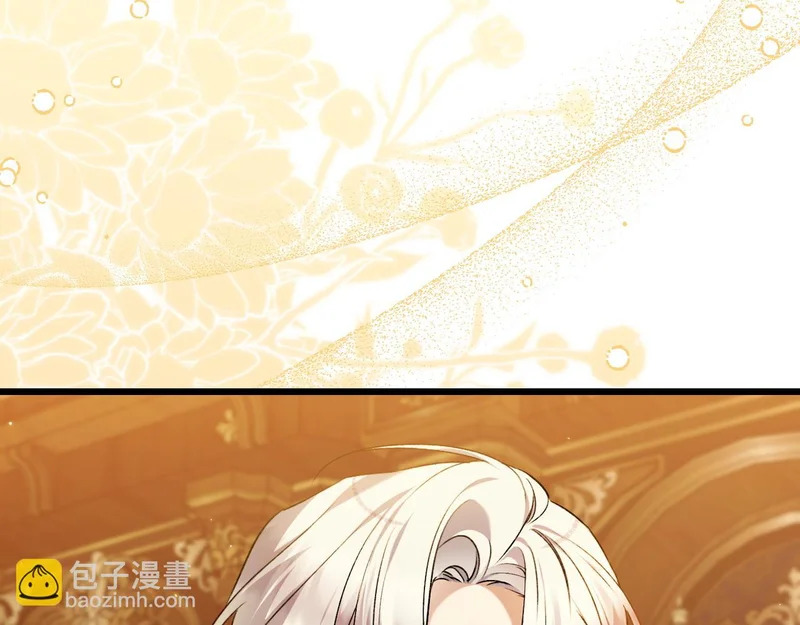 第59话 忧心忡忡 第114页