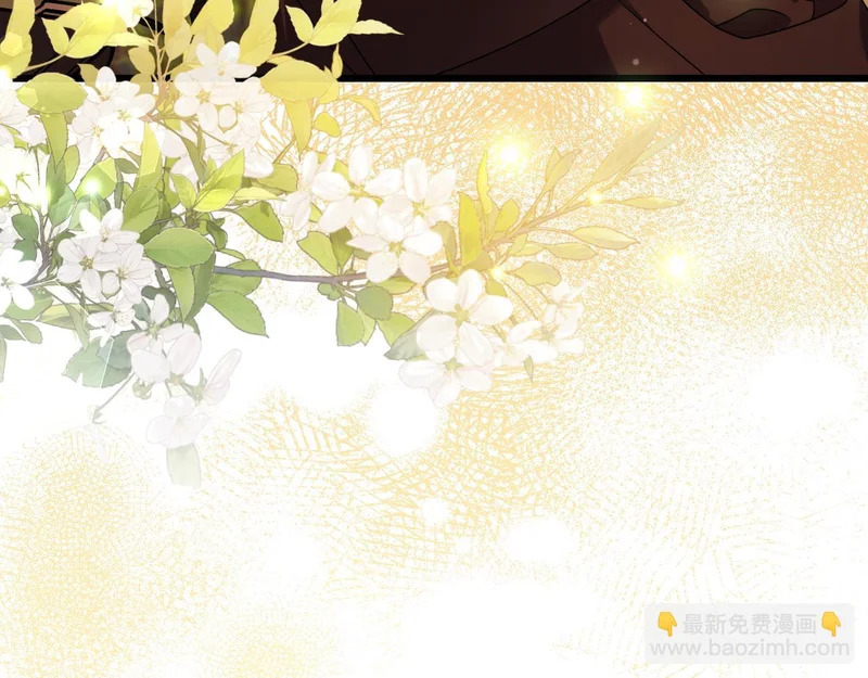 第59话 忧心忡忡 第126页