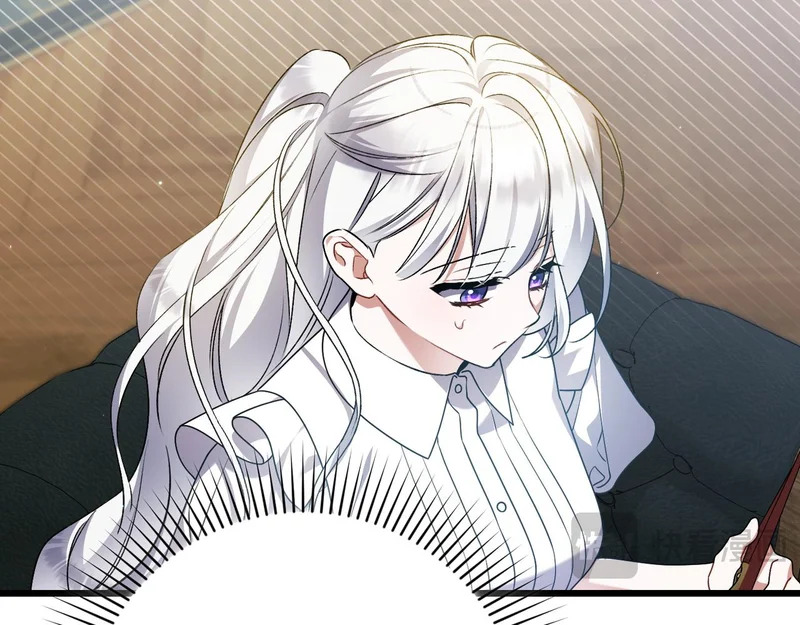 第59话 忧心忡忡 第135页