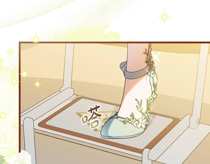 第59话 忧心忡忡 第142页